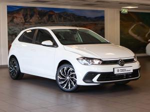 Volkswagen Polo hatch 1.0TSI - Image 1
