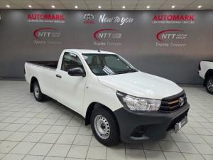 Toyota Hilux 2.0 VvtiP/U Single Cab - Image 1