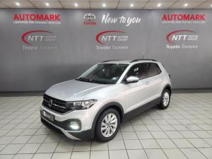 Volkswagen T6.1 Caravelle 2.0 Bitdi Highline DSG 4MOT - Image 13