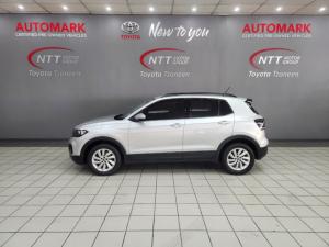 Volkswagen T6.1 Caravelle 2.0 Bitdi Highline DSG 4MOT - Image 15