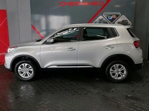 Chery Tiggo 4 Pro 1.5 LiT manual - Image 6