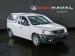 Nissan NP200 1.6i - Thumbnail 1