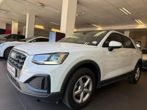 Audi Q2 35TFSI Launch Edition - Image 1