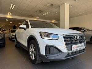 Audi Q2 35TFSI Launch Edition - Image 3