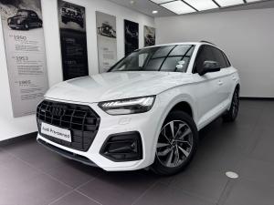 Audi Q5 40TDI quattro Advanced - Image 1