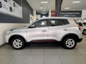 Chery Tiggo 4 Pro 1.5 LiT auto - Image 5