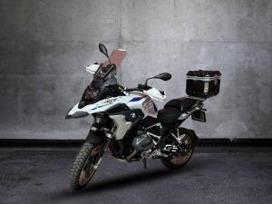 BMW R 1250 GS MU - Image 3
