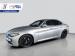 Alfa Romeo Giulia 2.0T Super - Thumbnail 1
