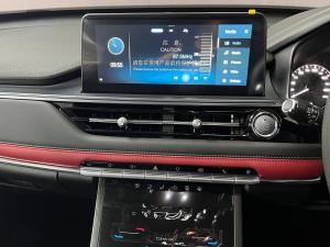 Chery Tiggo 4 Pro 1.5 LiT manual - Image 14