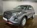 Chery Tiggo 4 Pro 1.5 LiT manual - Thumbnail 2