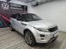 Land Rover Range Rover Evoque Si4 Dynamic - Thumbnail 2