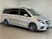 Mercedes-Benz V-Class V300d Exclusive - Thumbnail 1