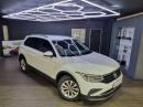 Thumbnail Volkswagen Tiguan 1.4TSI 110kW