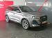 Chery Tiggo 7 Pro Max 1.6TGDI 290T Premium AWD - Thumbnail 1