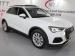 Audi Q3 35 TDI S Tronic Urban Edition - Thumbnail 1