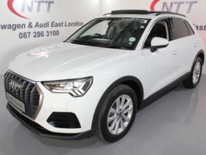 Audi Q3 35 TDI S Tronic Urban Edition - Image 3