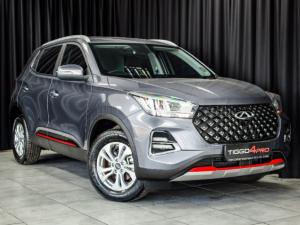 Chery Tiggo 4 Pro 1.5 LiT manual - Image 1