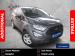 Ford EcoSport 1.5 Ambiente - Thumbnail 1