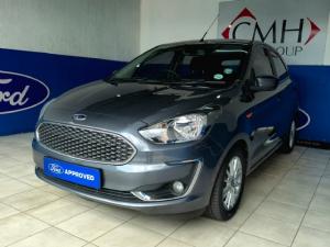 Ford Figo hatch 1.5 Titanium - Image 2