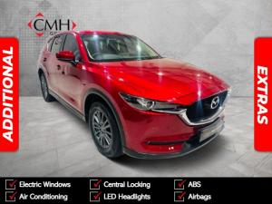 Mazda CX-5 2.0 Active - Image 1