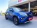 Toyota Urban Cruiser 1.5 XR - Thumbnail 1