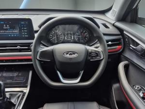 Chery Tiggo 4 Pro 1.5 LiT manual - Image 11