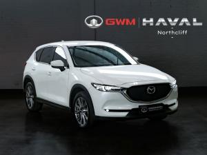 Mazda CX-5 2.0 Individual - Image 1
