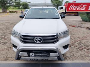 Toyota Hilux 2.4GD-6 double cab SRX - Image 4