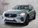 Volvo XC60 B5 AWD Essential - Thumbnail 1