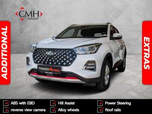 Chery Tiggo 4 Pro 1.5 LiT manual - Image 1
