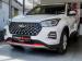 Chery Tiggo 4 Pro 1.5 LiT manual - Thumbnail 1