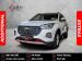 Chery Tiggo 4 Pro 1.5 LiT manual - Thumbnail 1