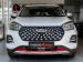 Chery Tiggo 4 Pro 1.5 LiT manual - Thumbnail 3