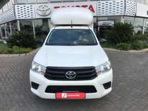 Toyota Hilux 2.4GD single cab S (aircon) - Image 2
