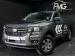 Ford Ranger 2.0 SiT single cab XL 4x4 auto - Thumbnail 1
