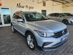 Volkswagen Tiguan 1.4TSI 110kW - Image 1