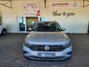 Volkswagen Tiguan 1.4TSI 110kW - Image 4