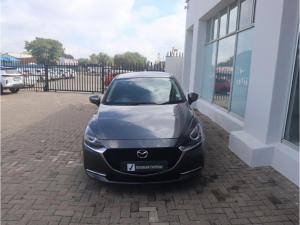 Mazda Mazda2 1.5 Individual auto - Image 4