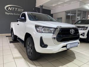 Toyota Hilux 2.4 GD-6 RB RaiderS/C - Image 1
