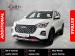 Chery Tiggo 4 Pro 1.5T Elite auto (CVT) - Thumbnail 1