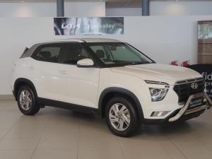 Hyundai Creta 1.5 Premium - Image 2
