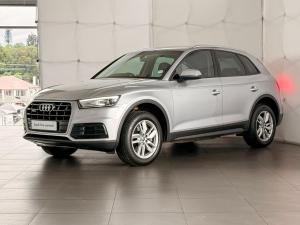 Audi Q5 40TDI quattro - Image 4