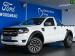 Ford Ranger 2.2TDCi Hi-Rider XLS - Thumbnail 1