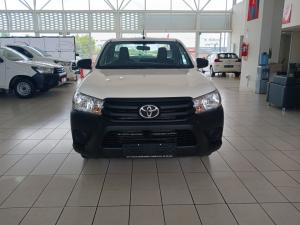 Toyota Hilux 2.4 GD SP/U Single Cab - Image 4