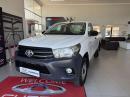 Thumbnail Toyota Hilux 2.4 GD-6 RB SRS/C