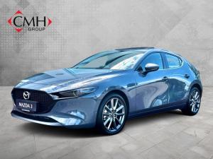 Mazda Mazda3 hatch 2.0 Astina - Image 1