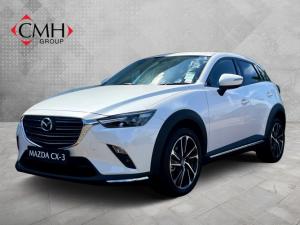 Mazda CX-3 2.0 Individual - Image 1