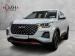 Chery Tiggo 4 Pro 1.5T Elite auto (DCT) - Thumbnail 1