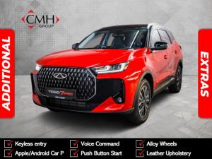2026 Chery Tiggo 7 1.5T CSH Plug-In Hybrid Plus