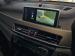 BMW X2 sDrive20i M Sport - Thumbnail 13